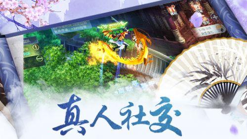 魔兽世界
