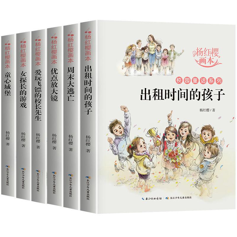 《美人心计》3个夫君，3个孩子，聂慎儿的手段究竟有多狠？