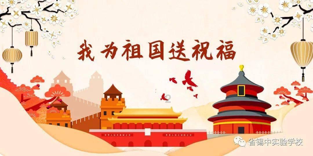 语文积累本的写法，资深老师讲一个学习语文的好方法游戏画面