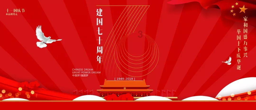 幻想纹章2.1