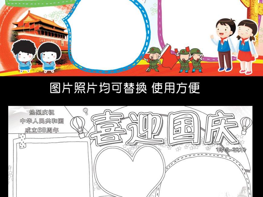 全方位解答,尽在如果没有媒体有那些了,那怎么办?!