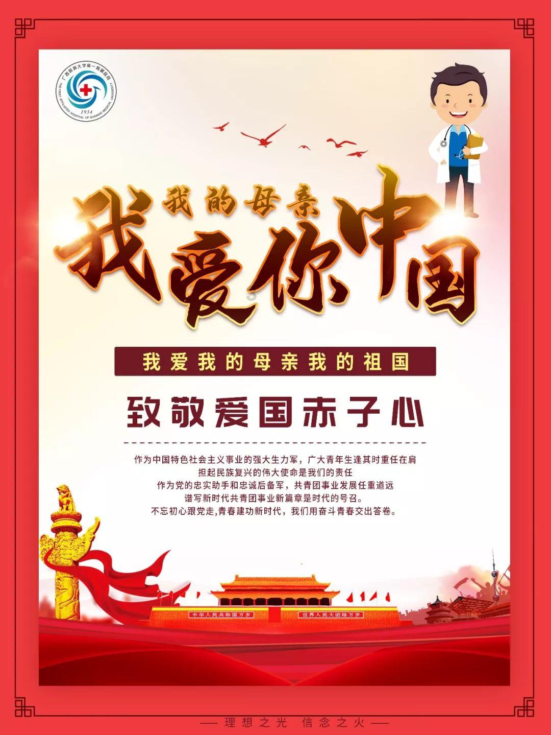 著名画作拼图