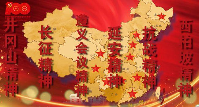 请勿打扰2