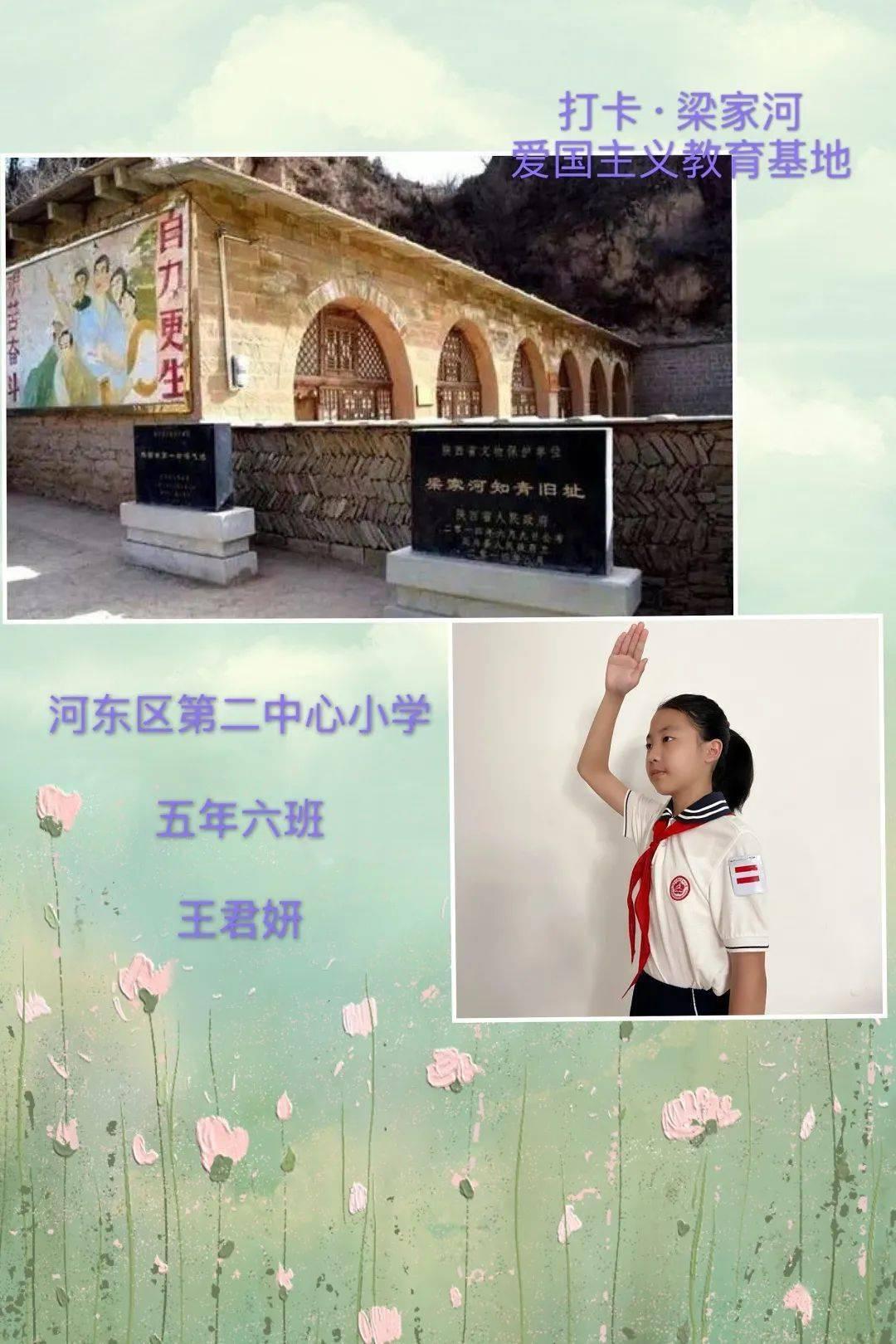 重庆蚂蚁消费金融全国新客服热线联系方式