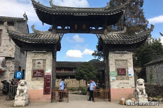 太阁立志传5